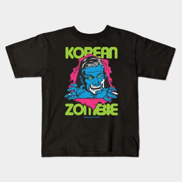 Korean Zombie Kids T-Shirt by cagerepubliq